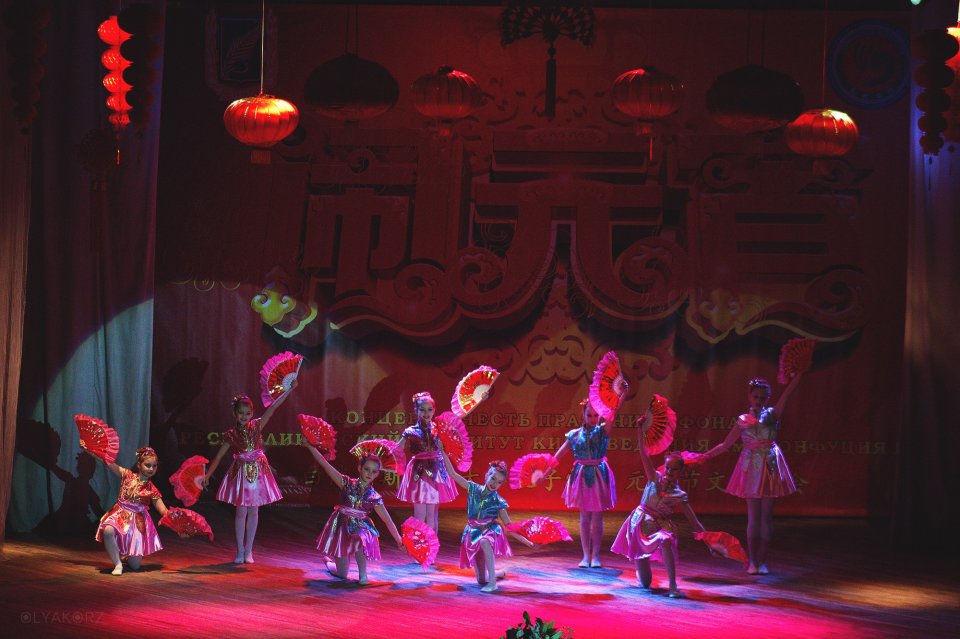 Праздник фонарей 2017